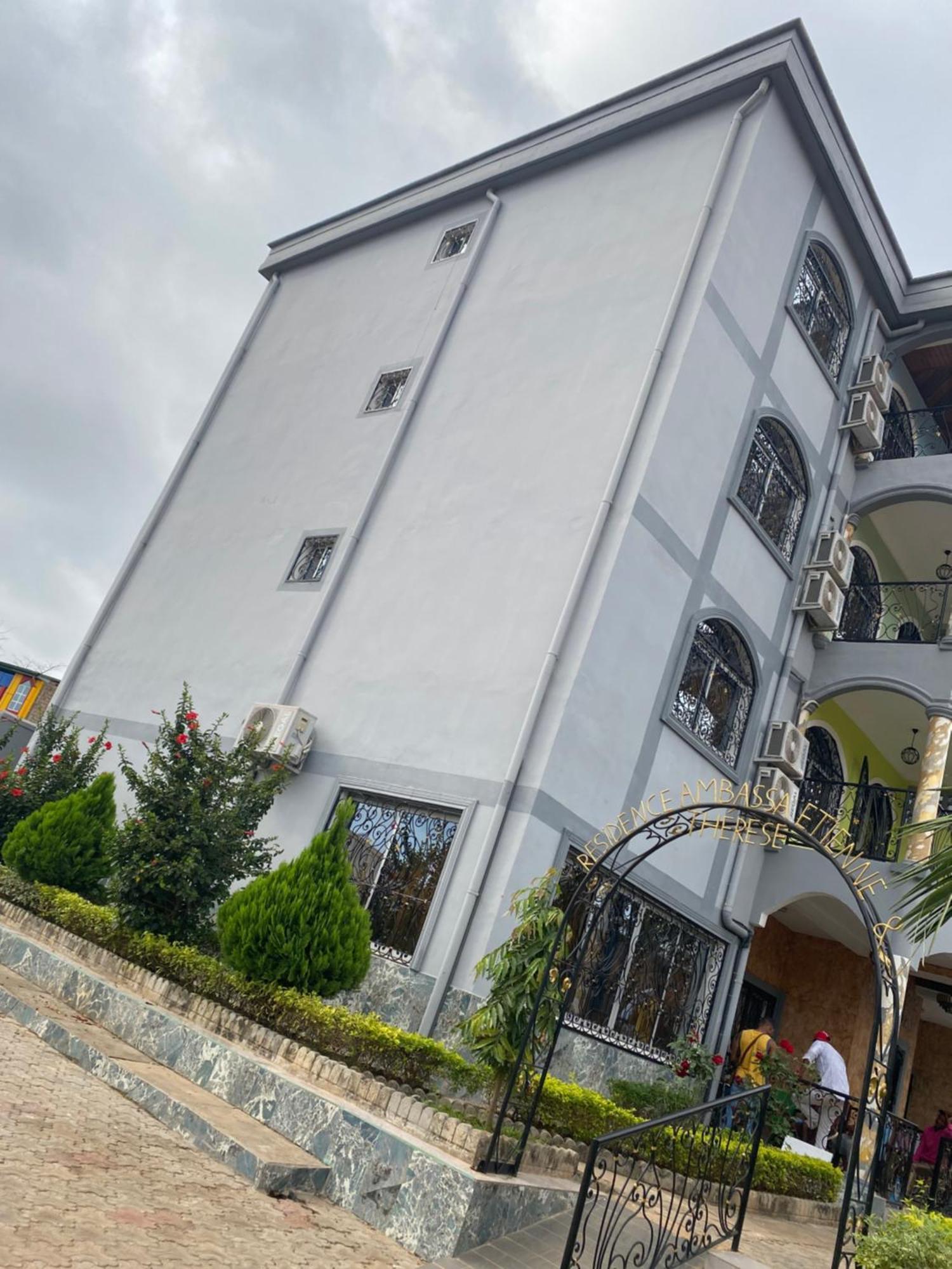 Yaoundé Residence Ambassa Etienne & Therese מראה חיצוני תמונה